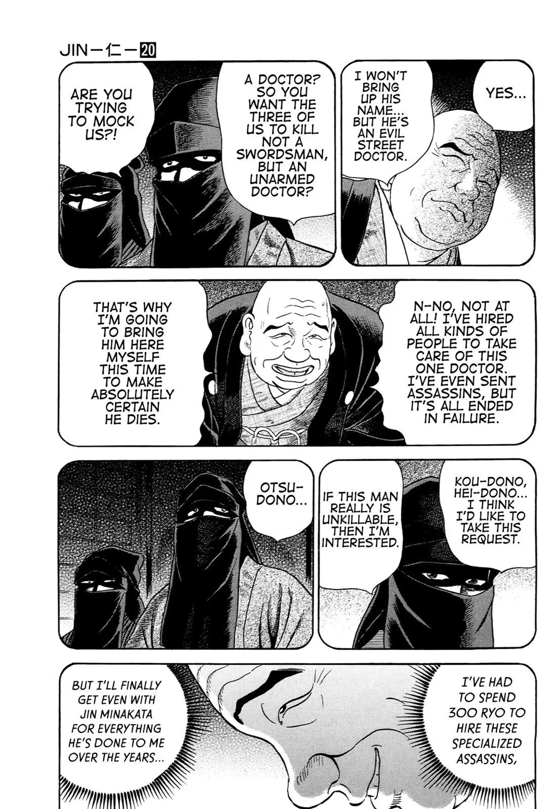 Page 161