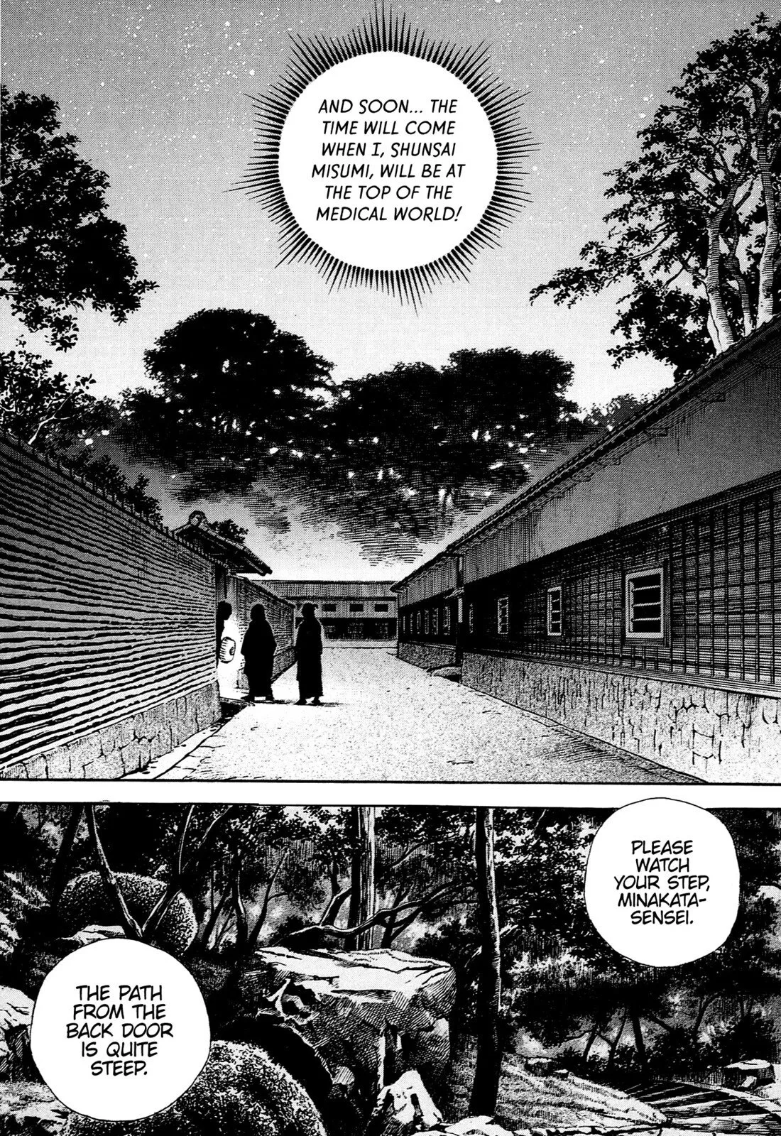 Page 162