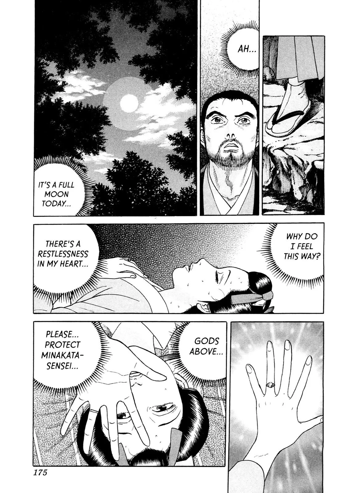 Page 163