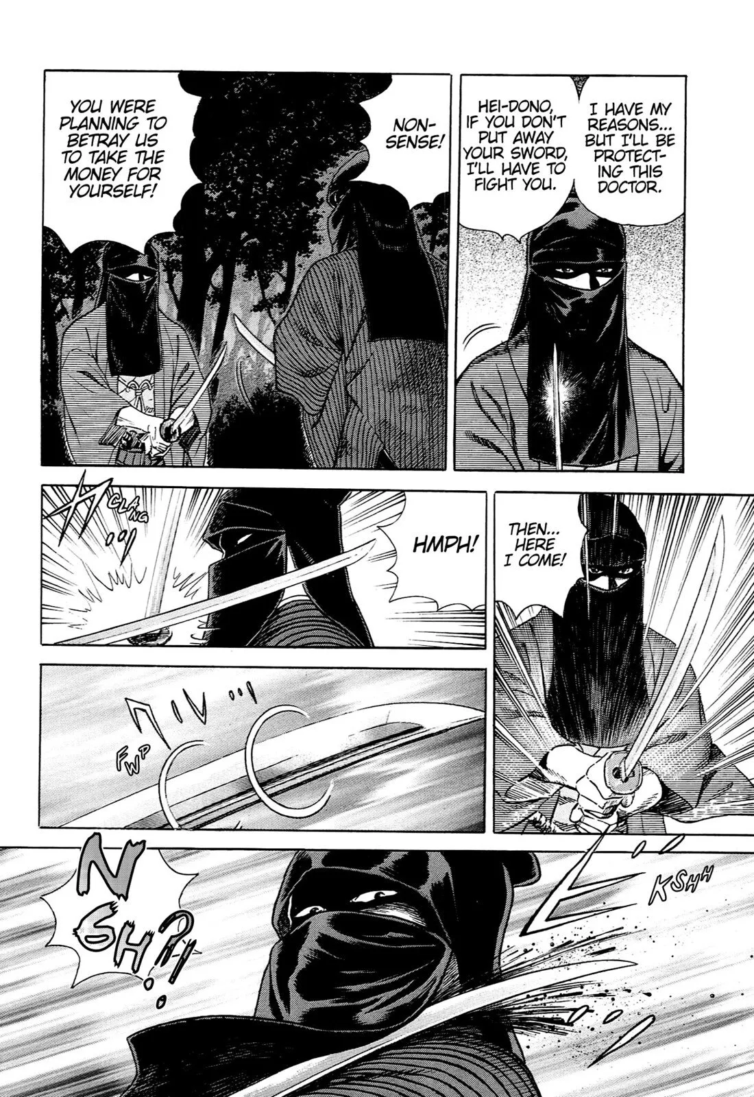 Page 168