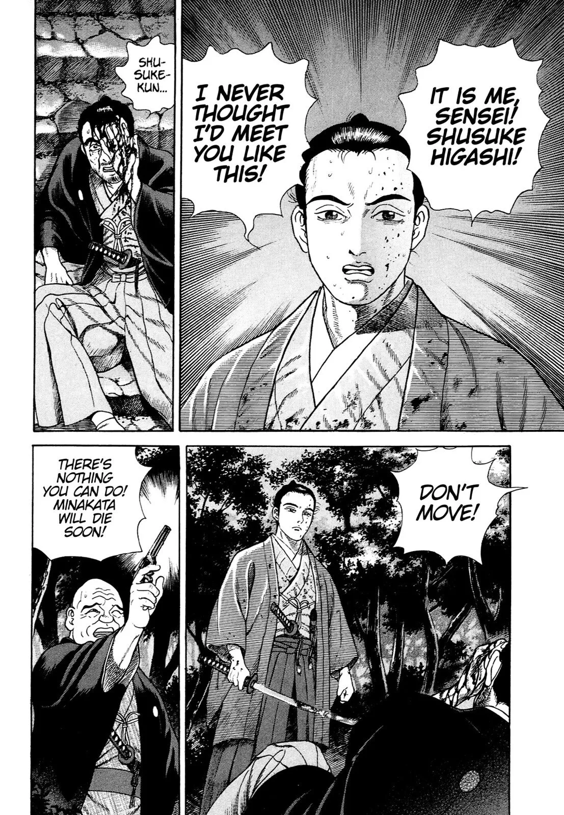 Page 170