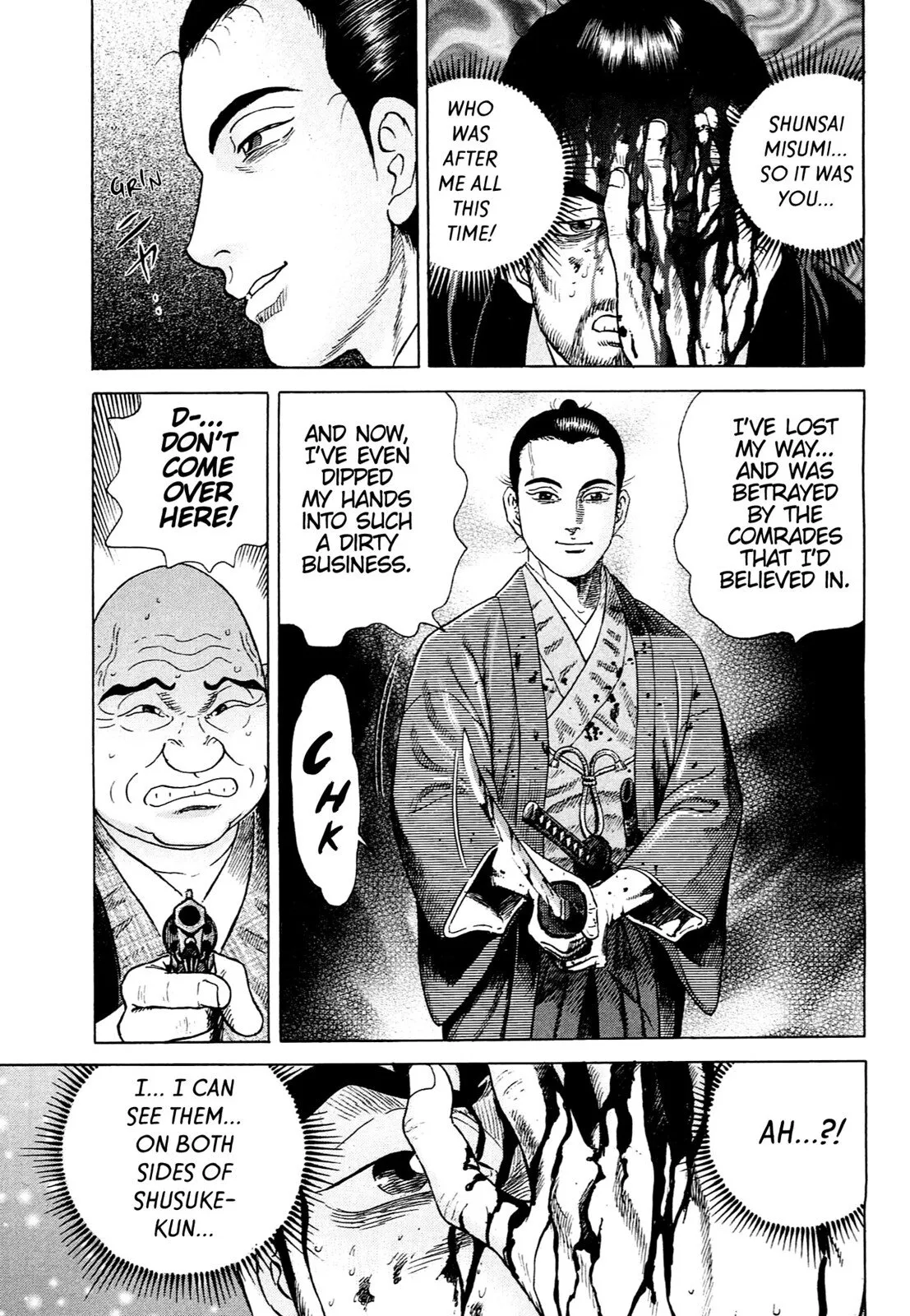 Page 171