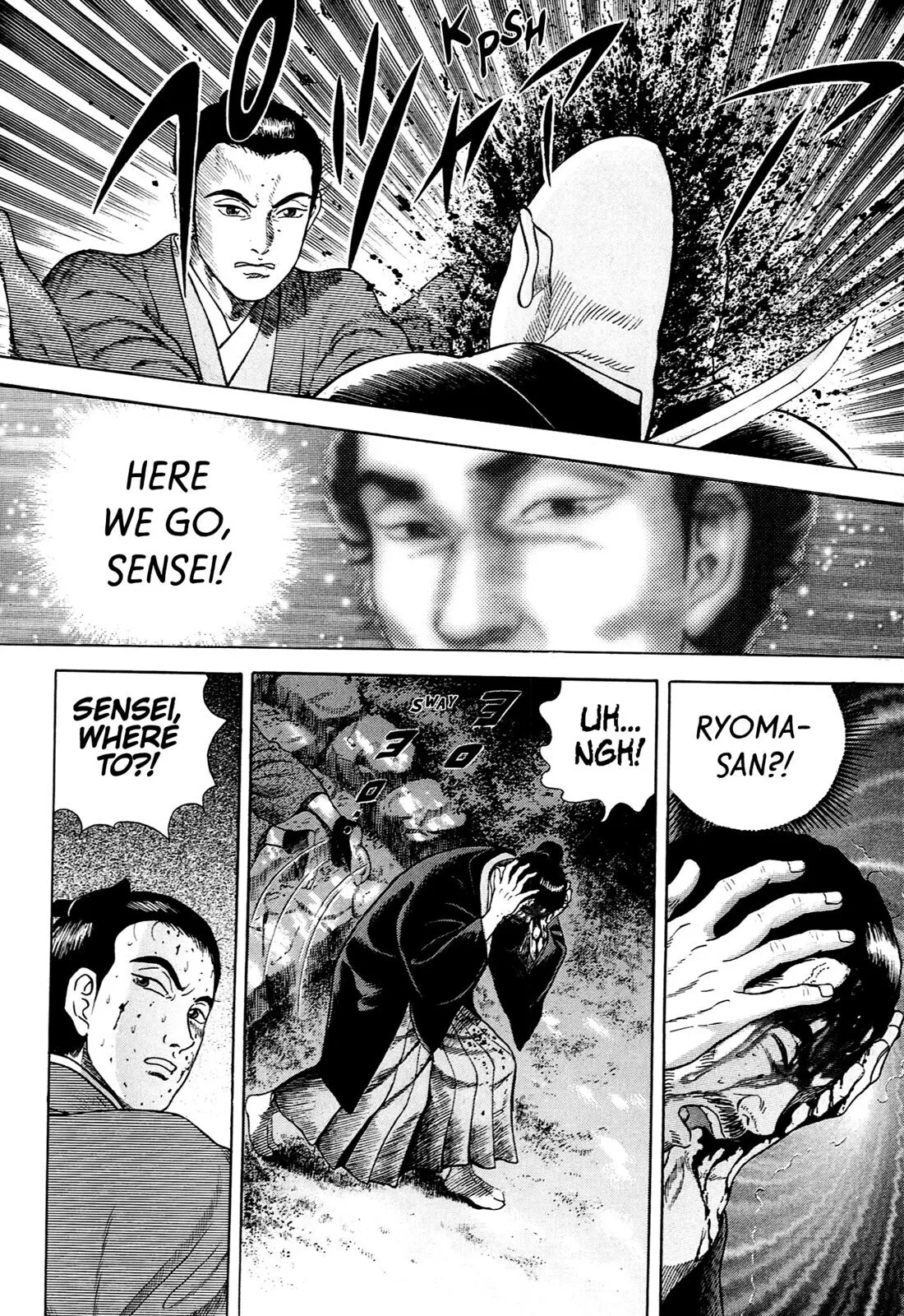Page 175
