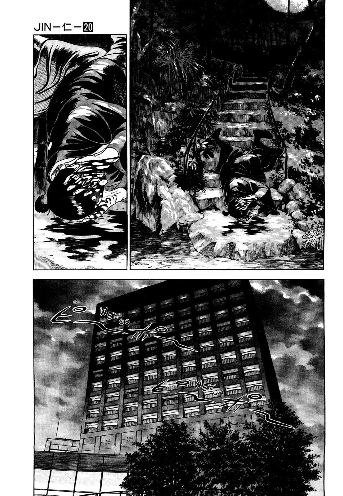 Page 185