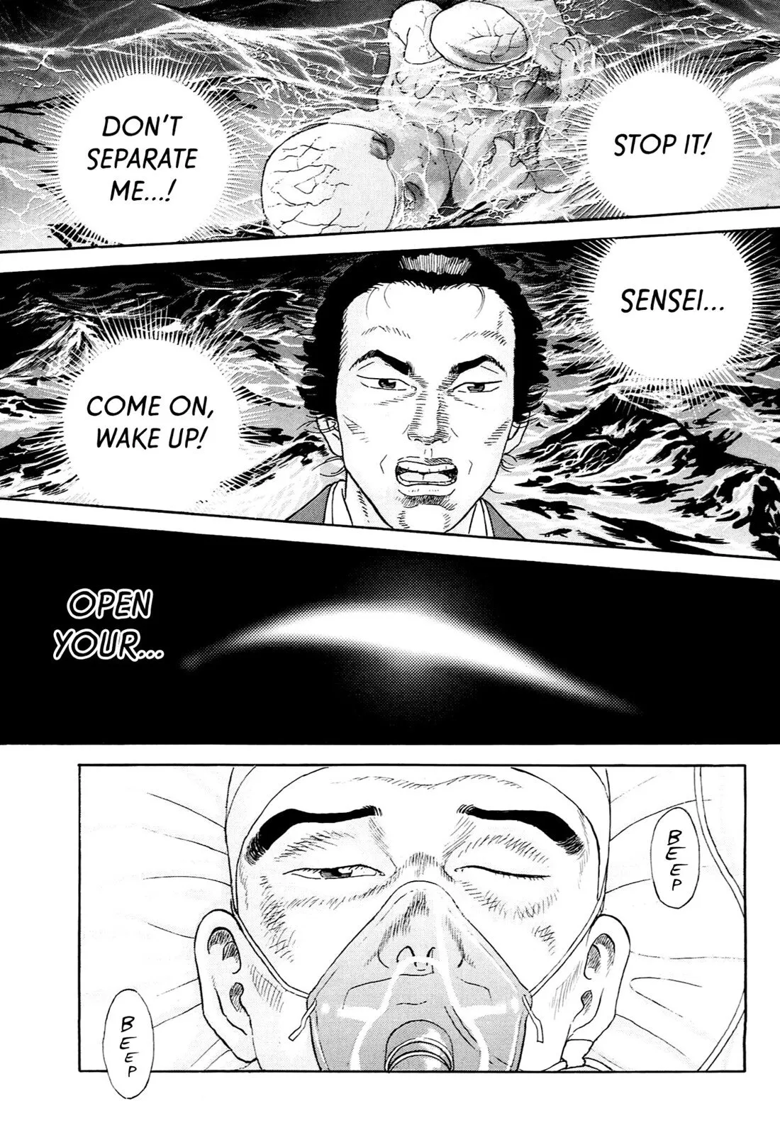 Page 187