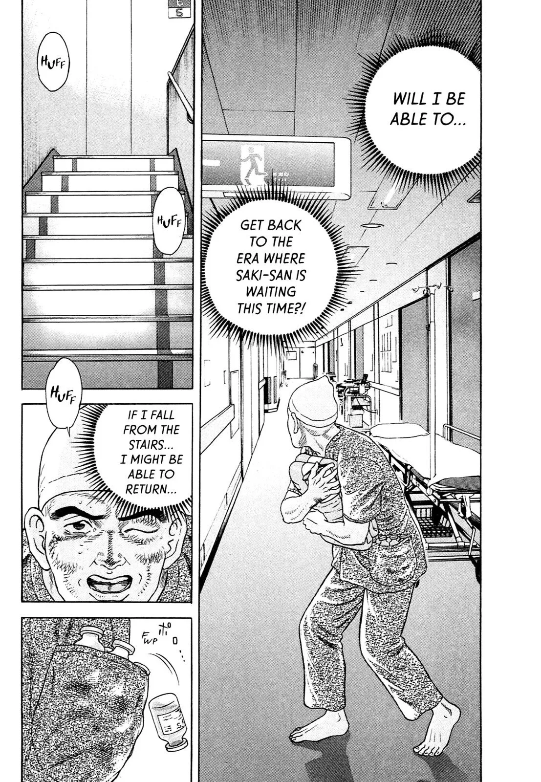 Page 192