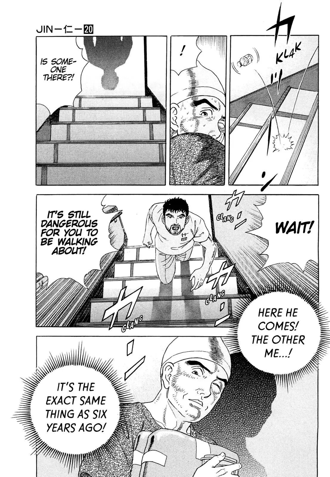 Page 193