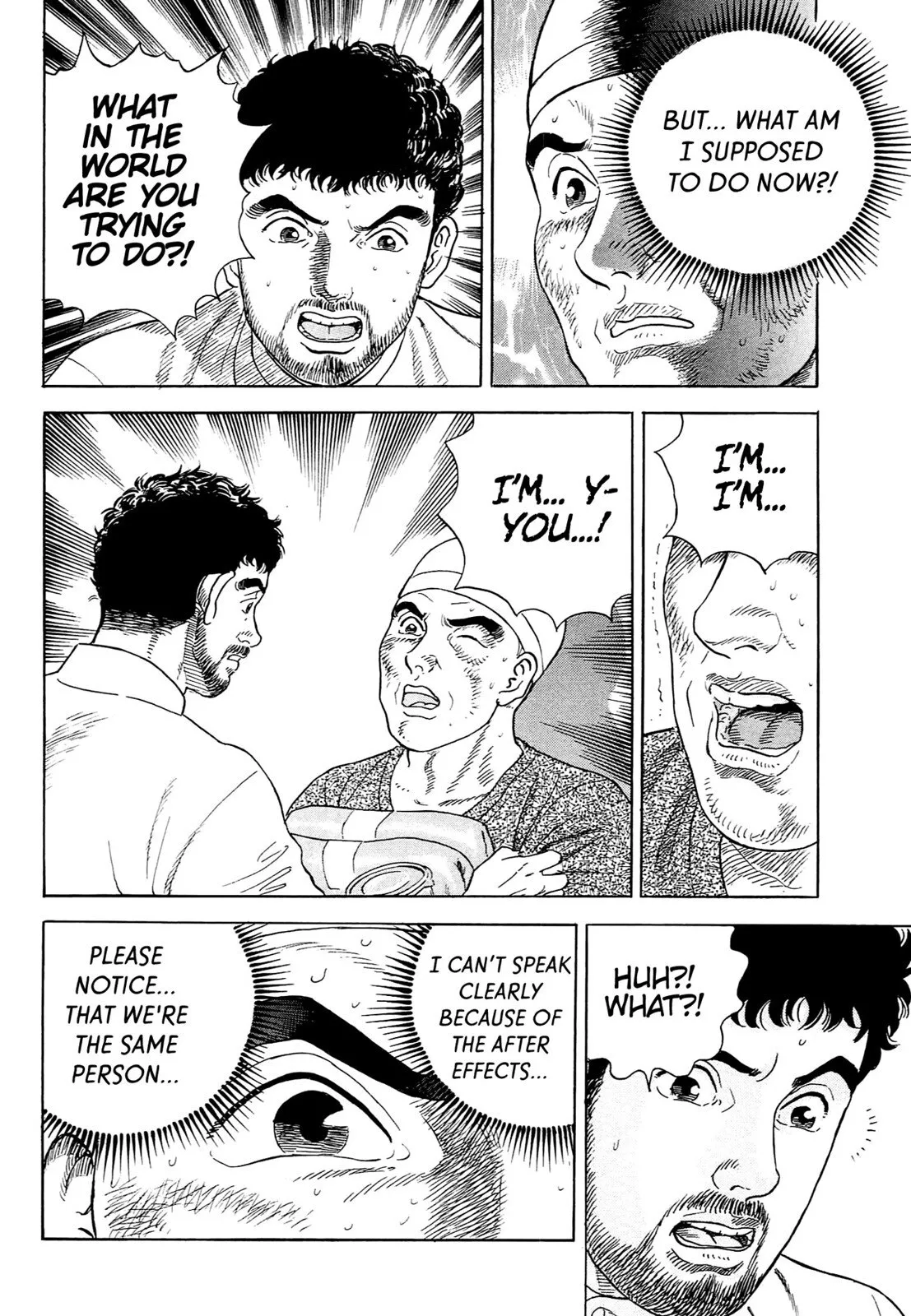Page 194