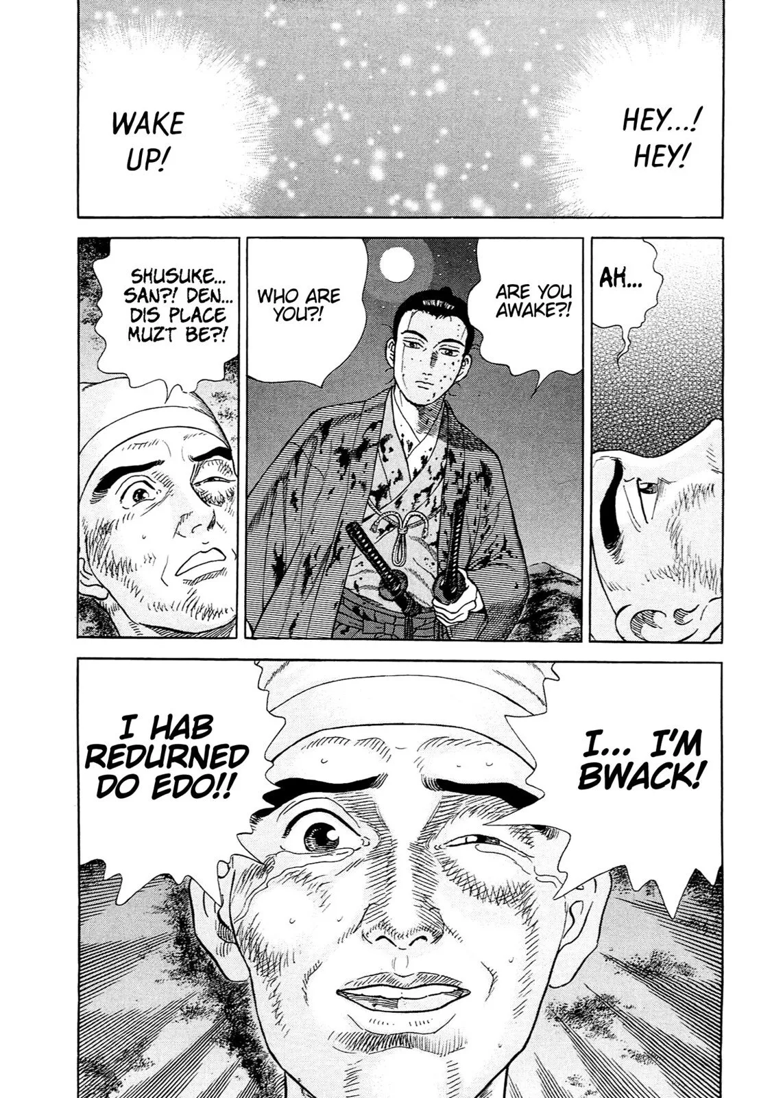 Page 199