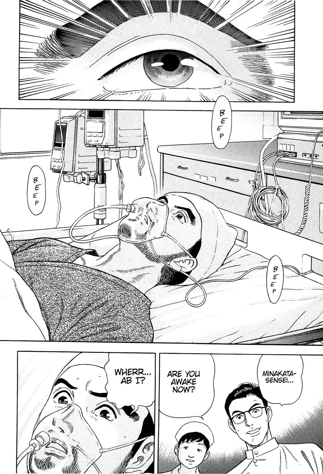 Page 202