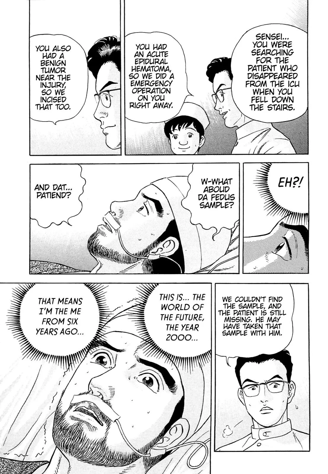 Page 203