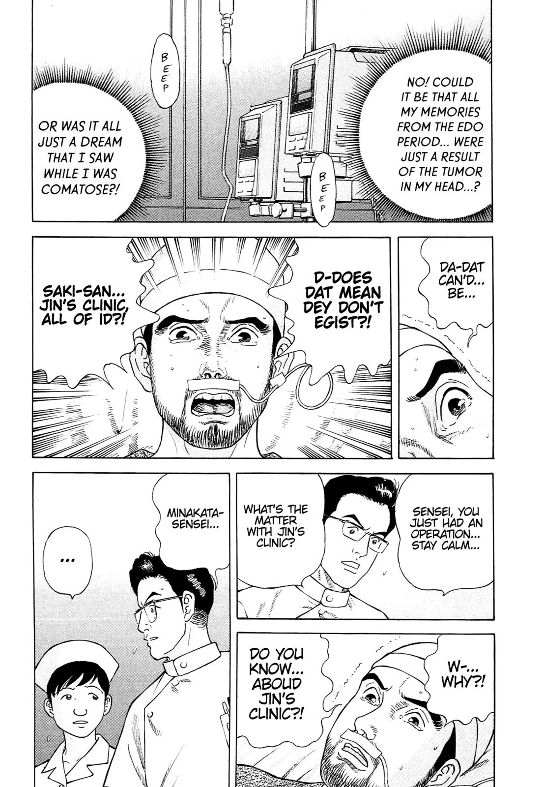 Page 204