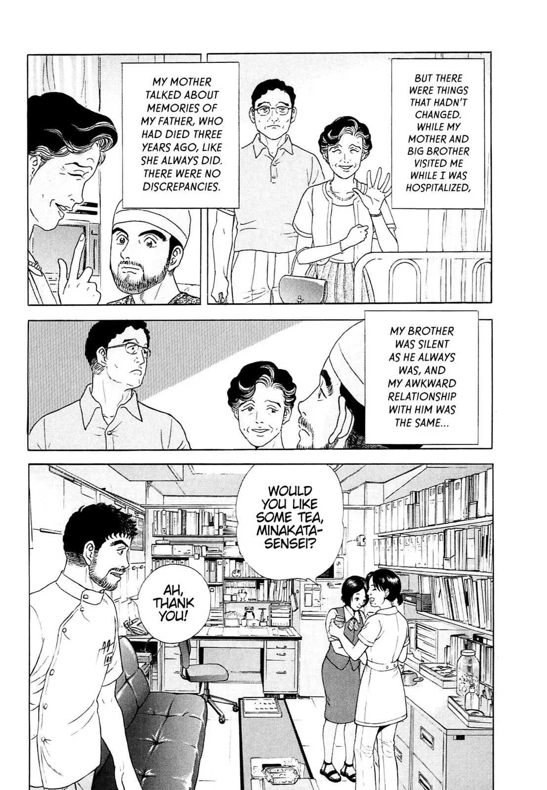 Page 213