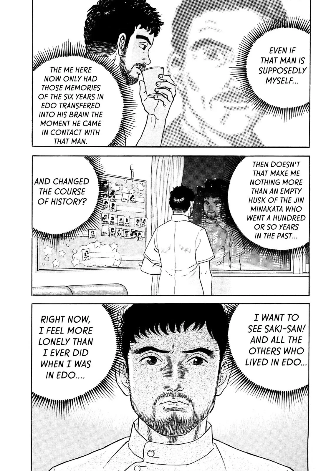 Page 216
