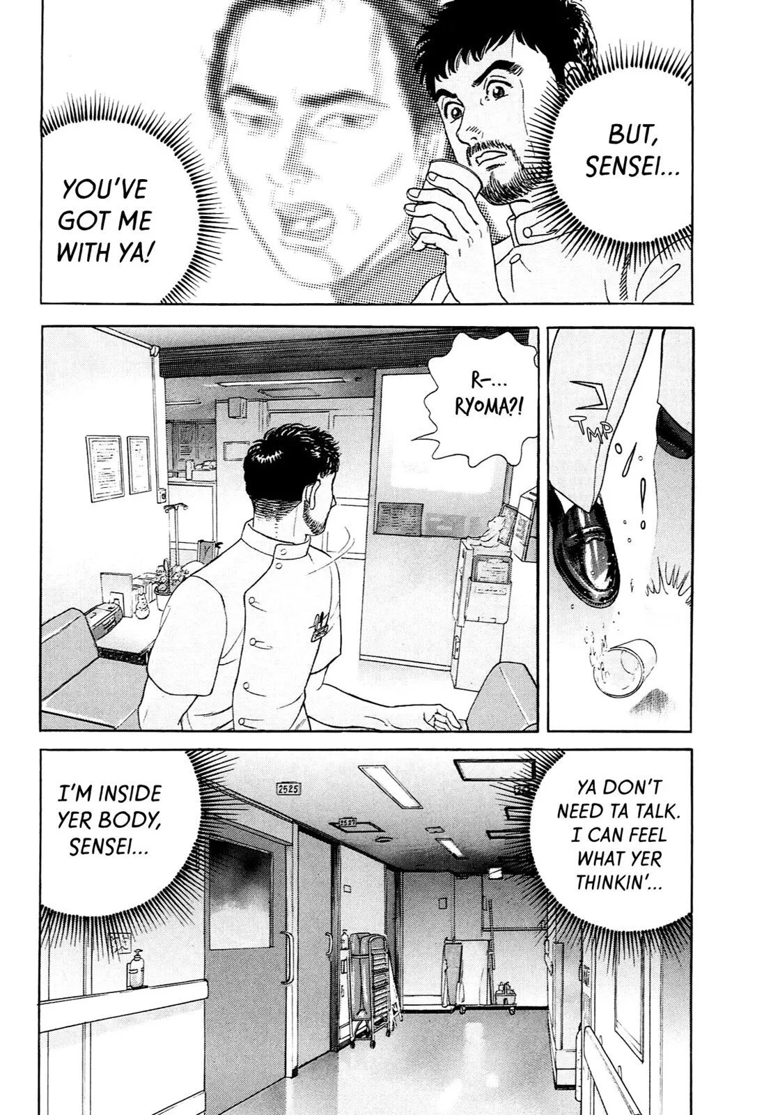 Page 217