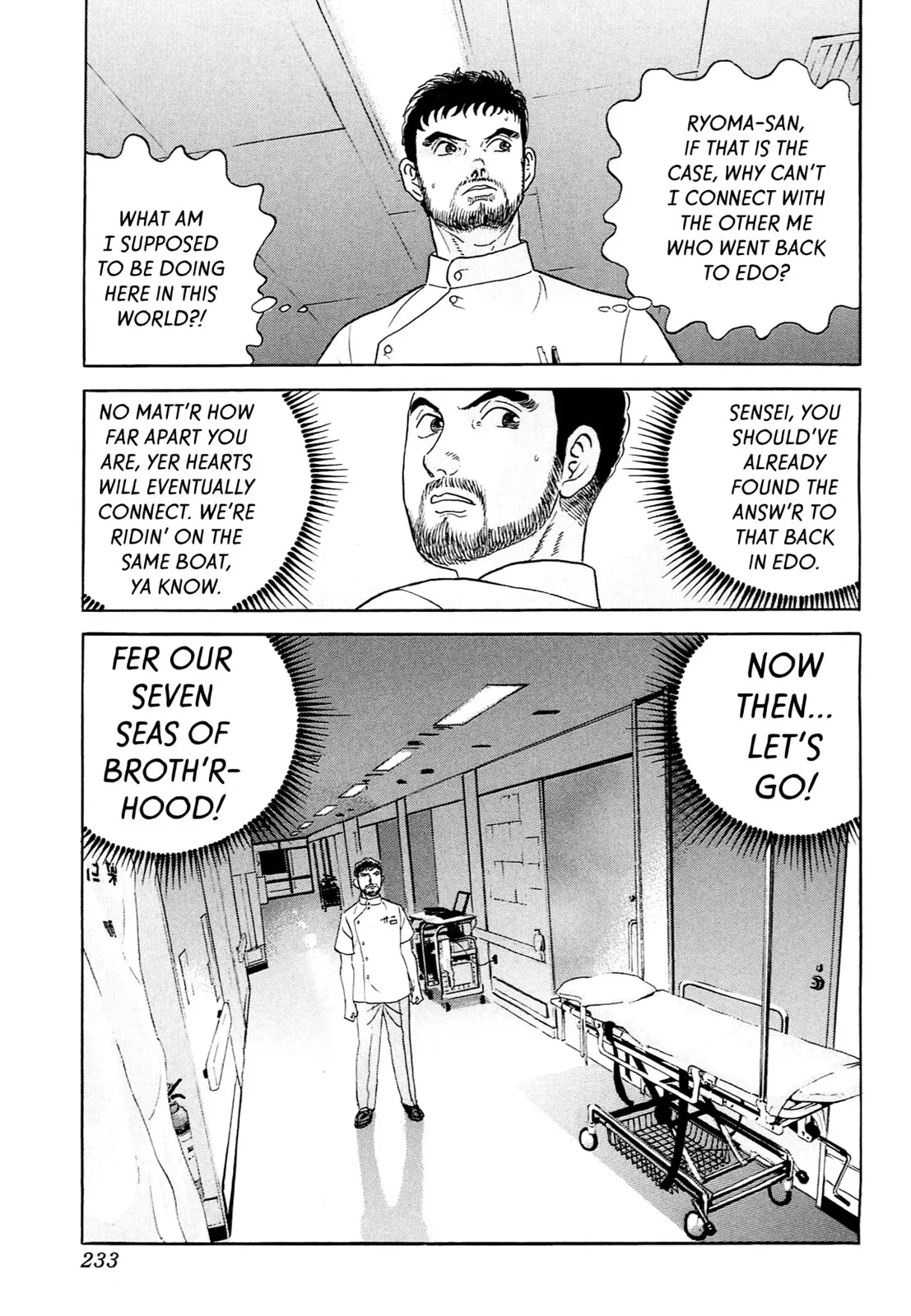 Page 218