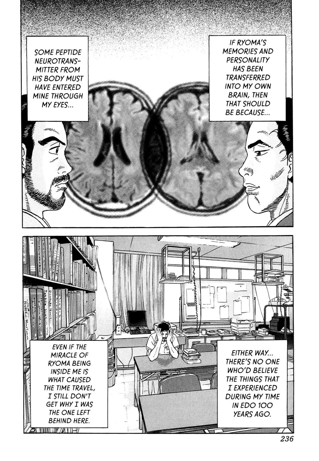 Page 221