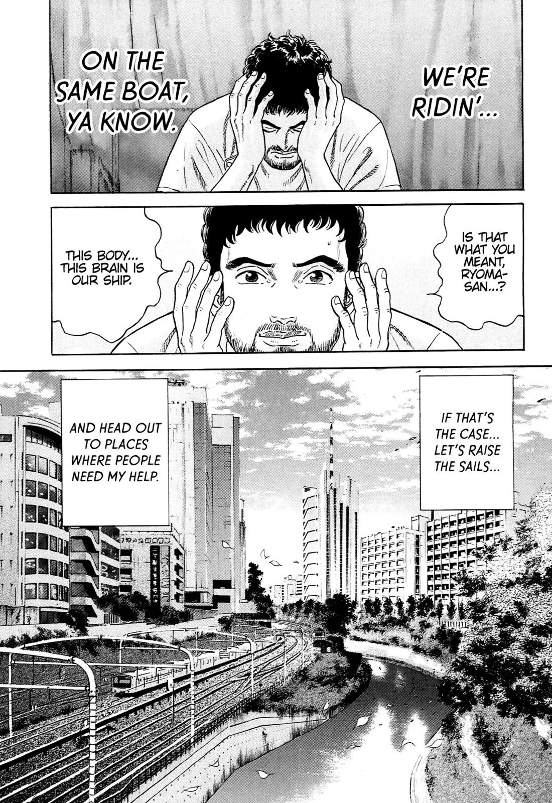 Page 222