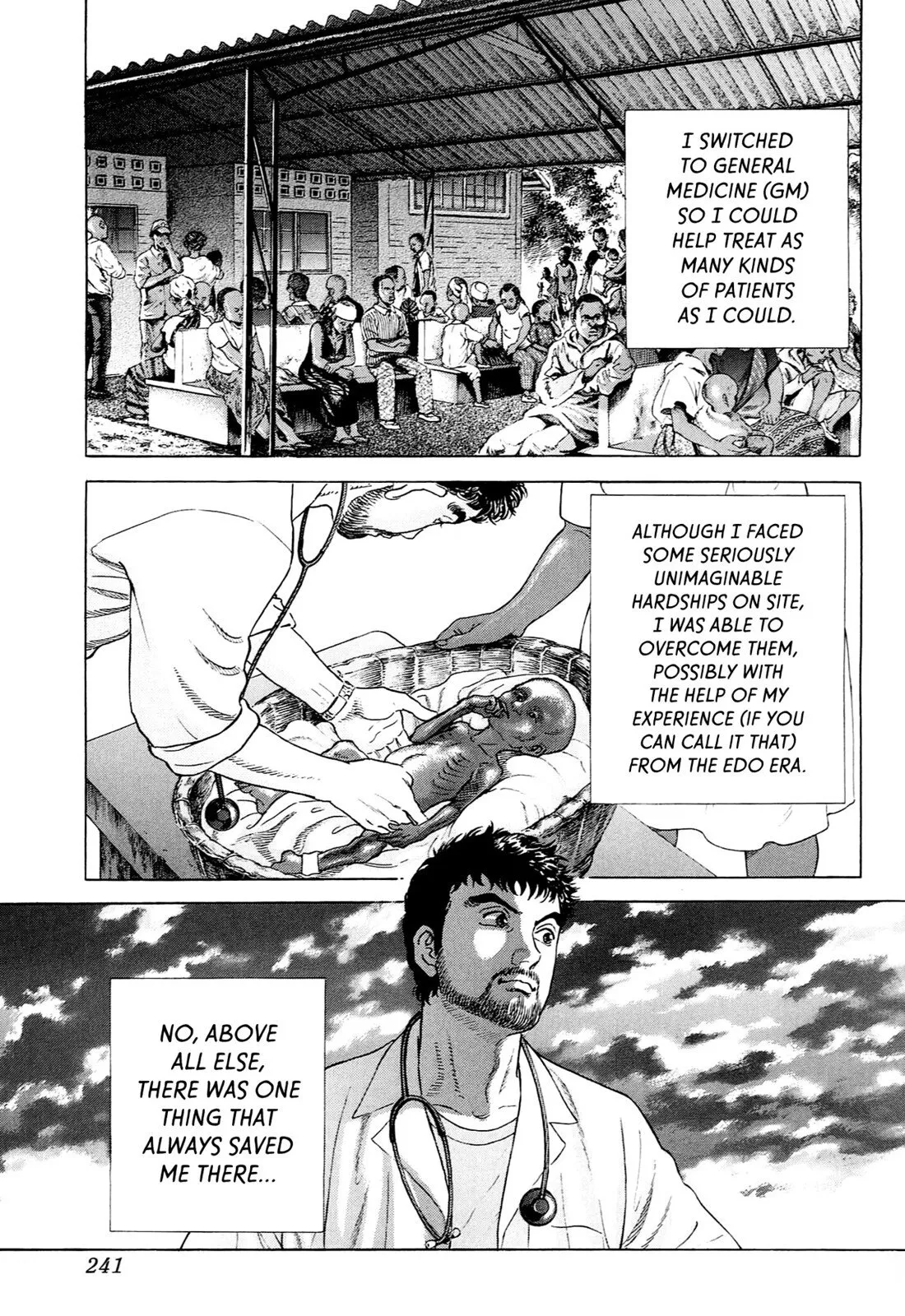 Page 225