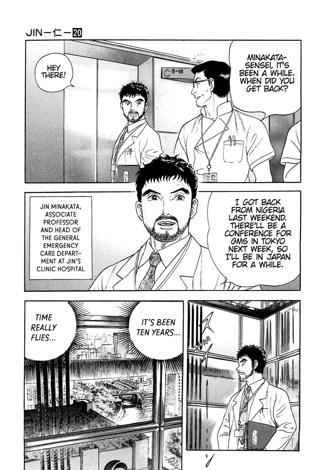 Page 227