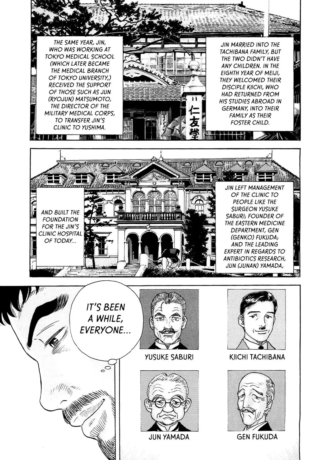 Page 229
