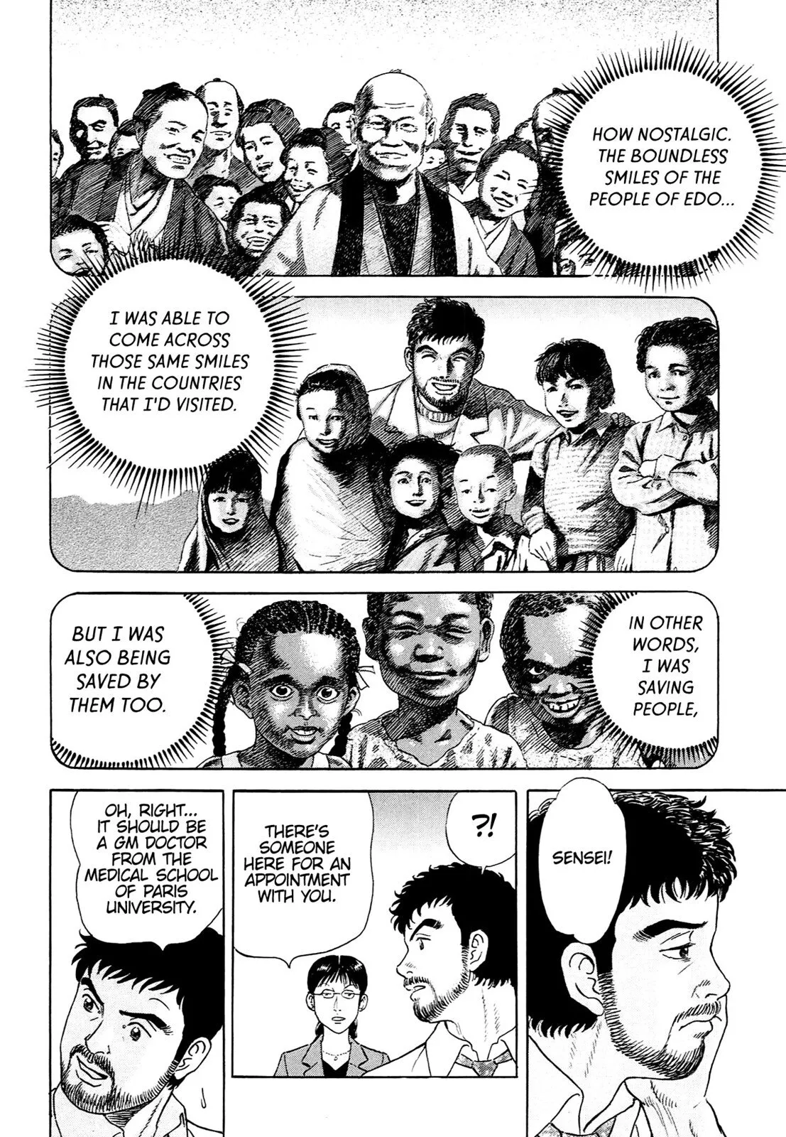 Page 230