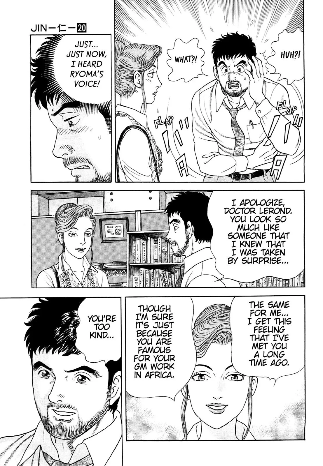 Page 233