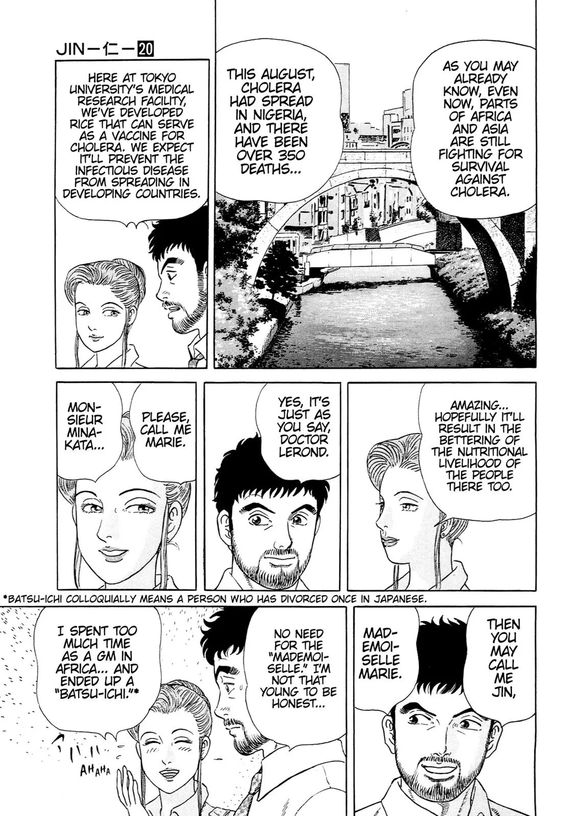 Page 235
