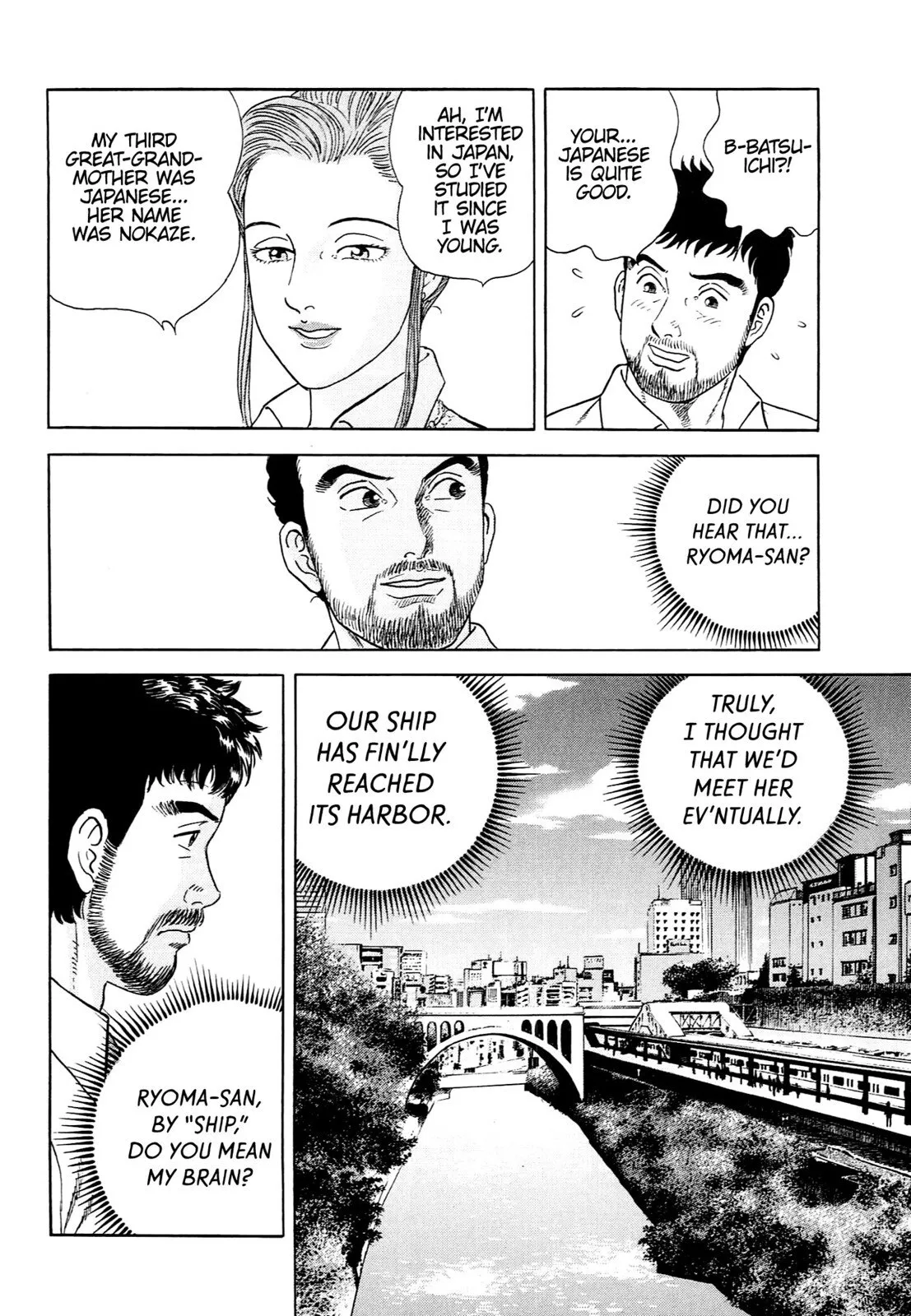 Page 236