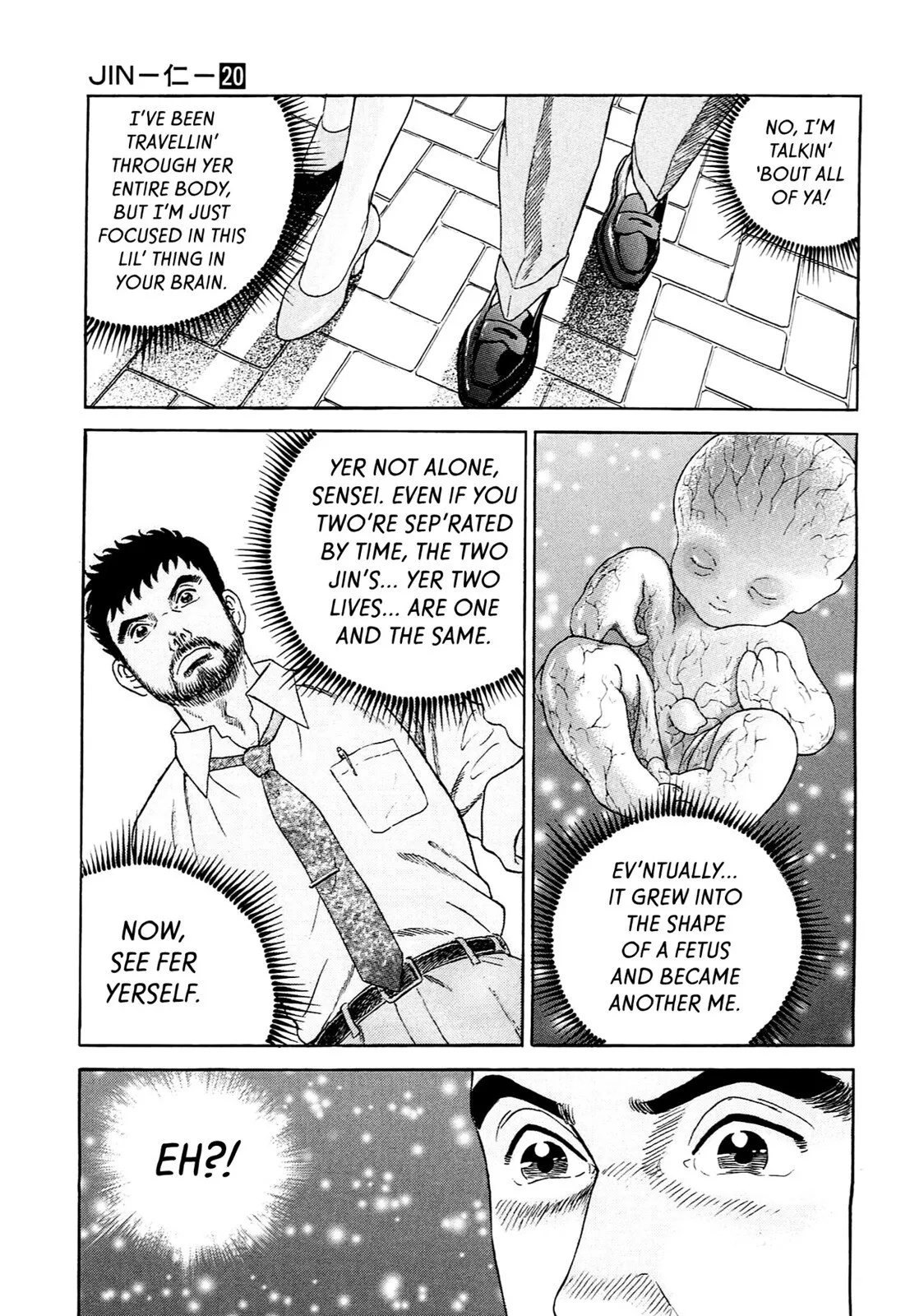 Page 237