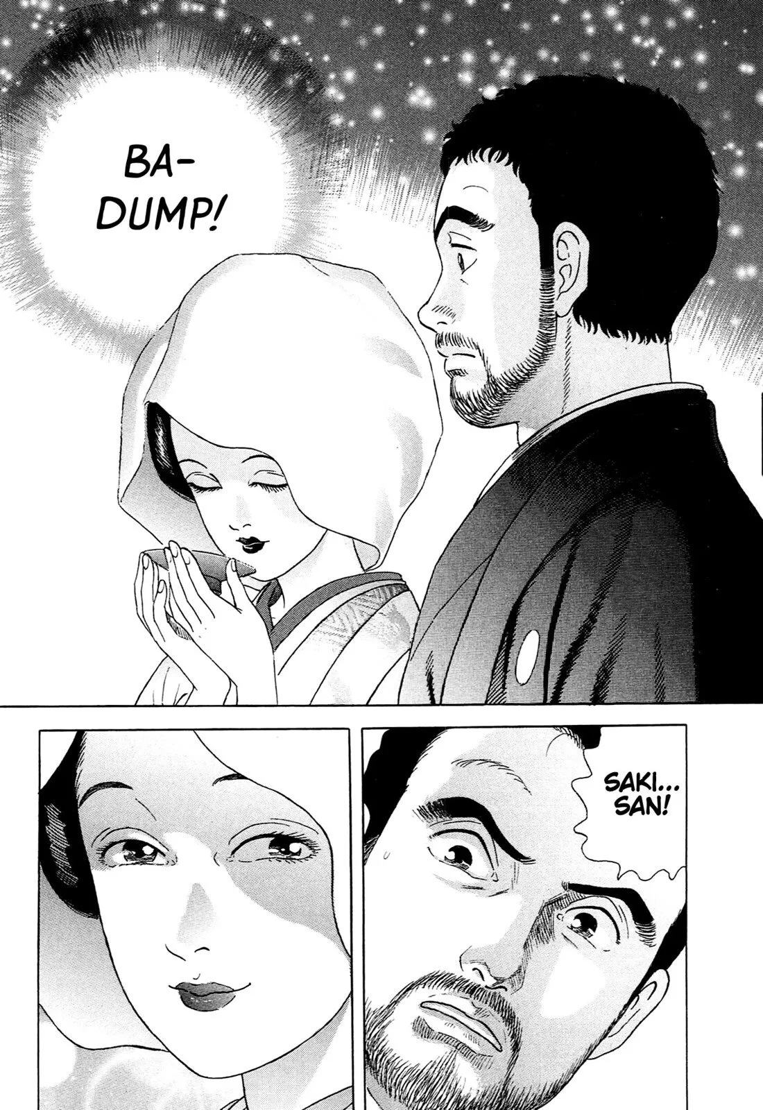 Page 238