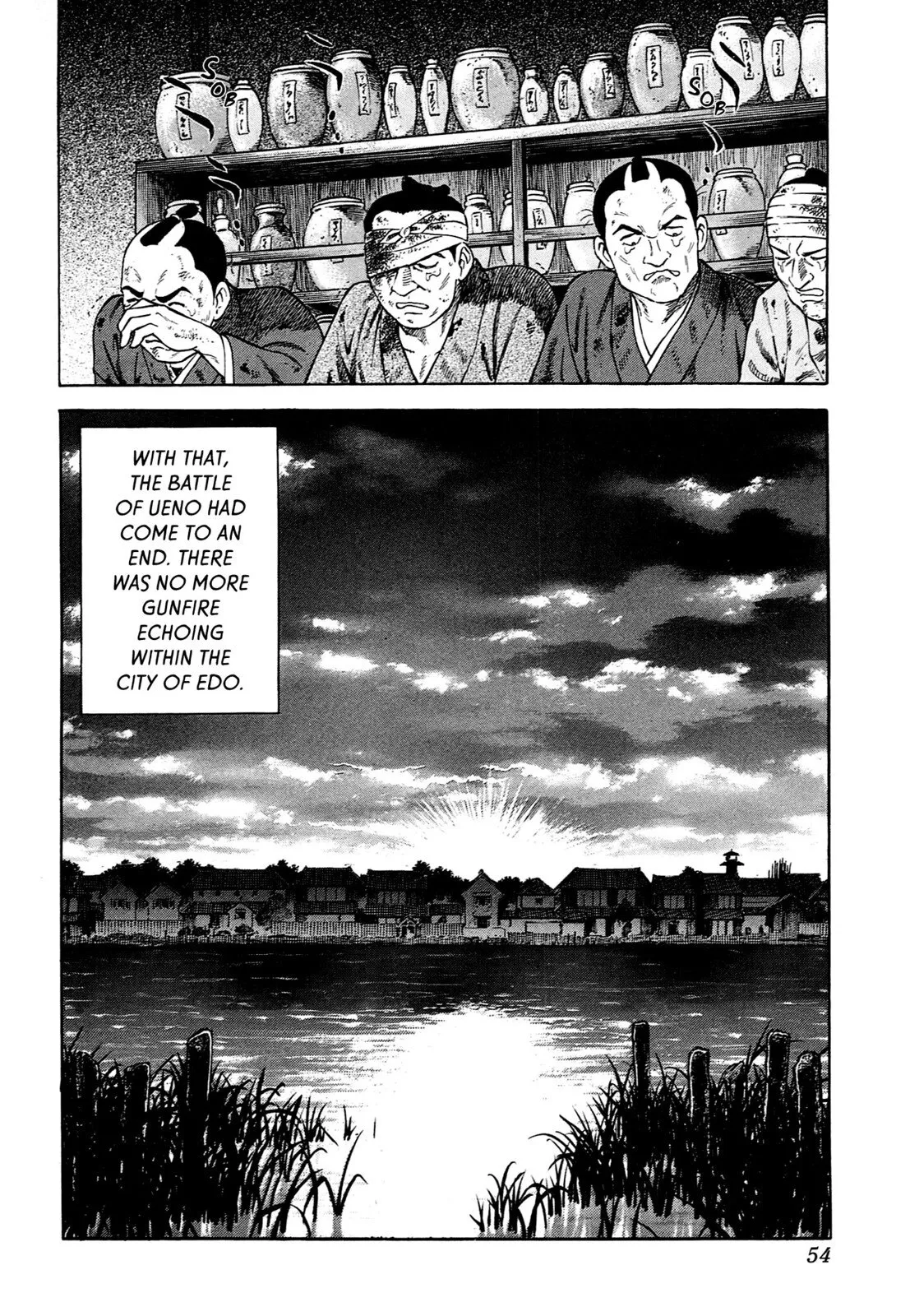 Page 49