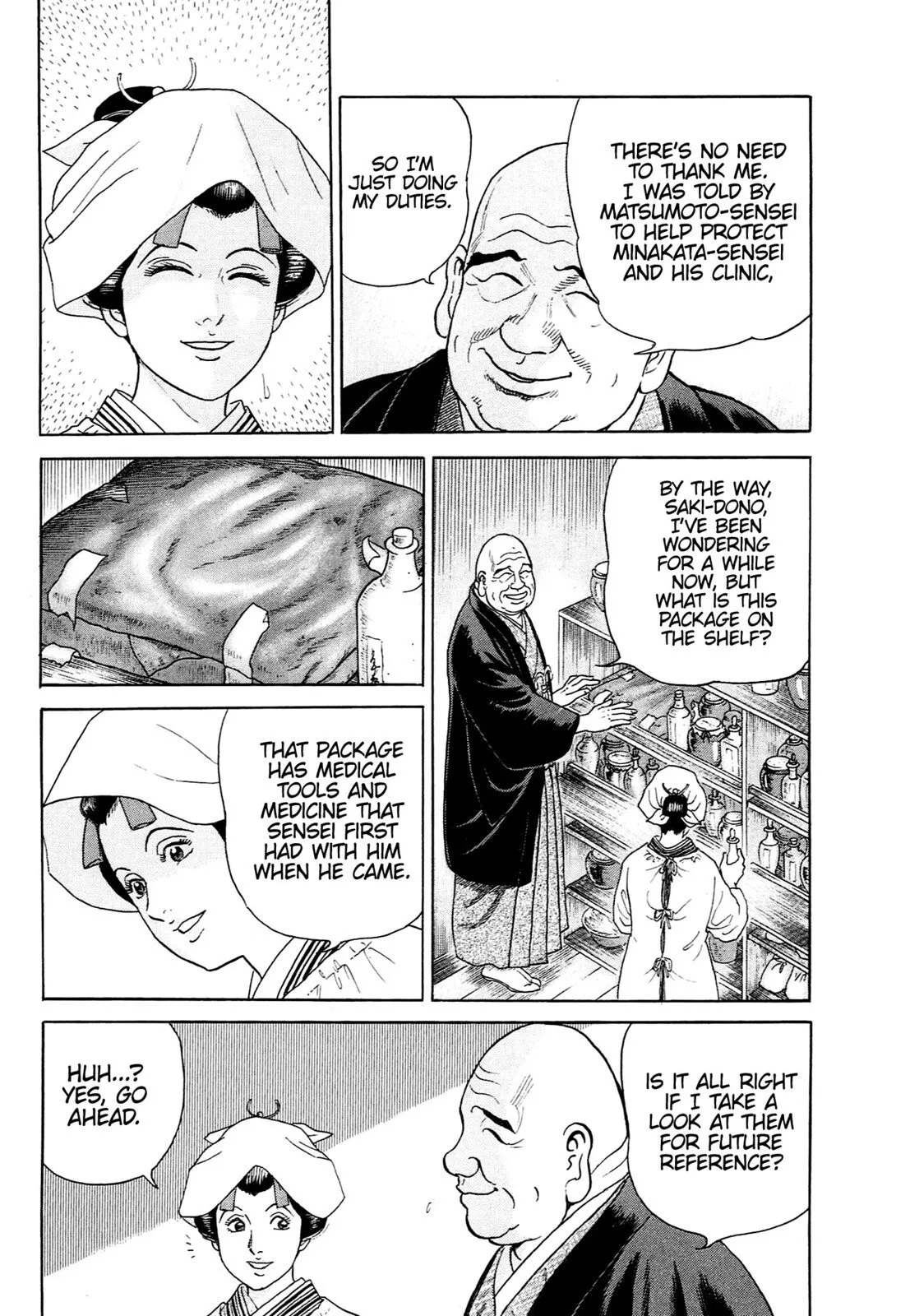 Page 60