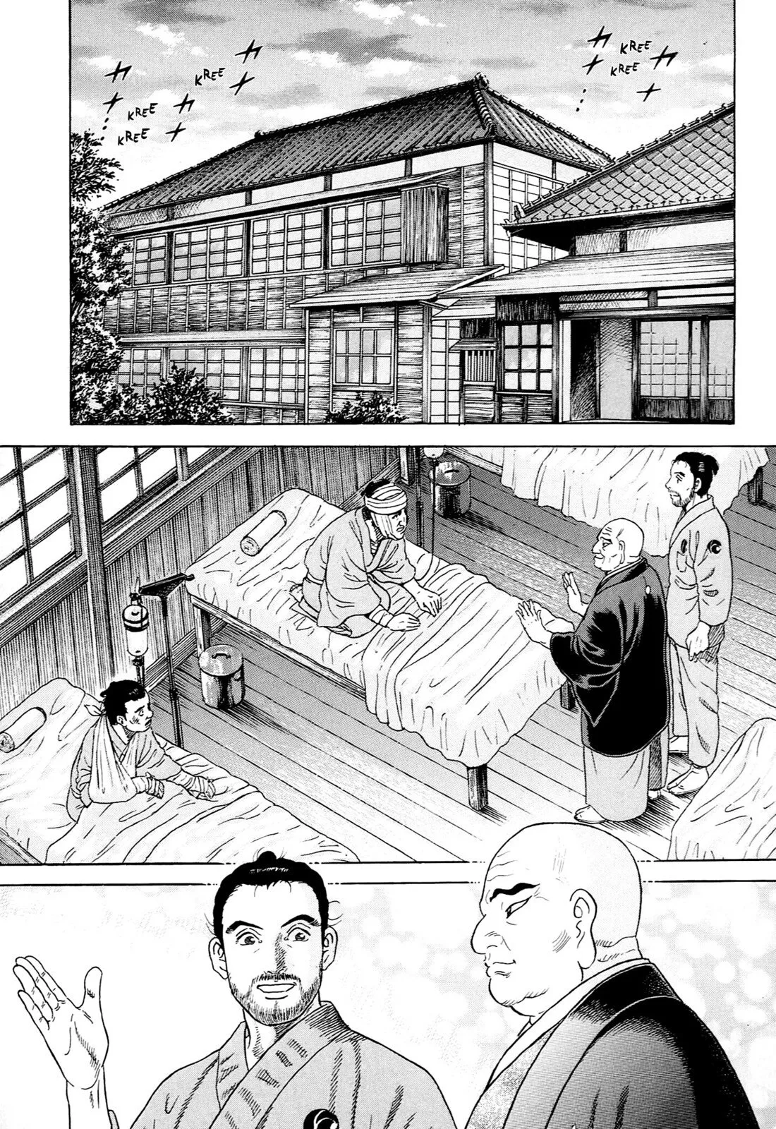 Page 63