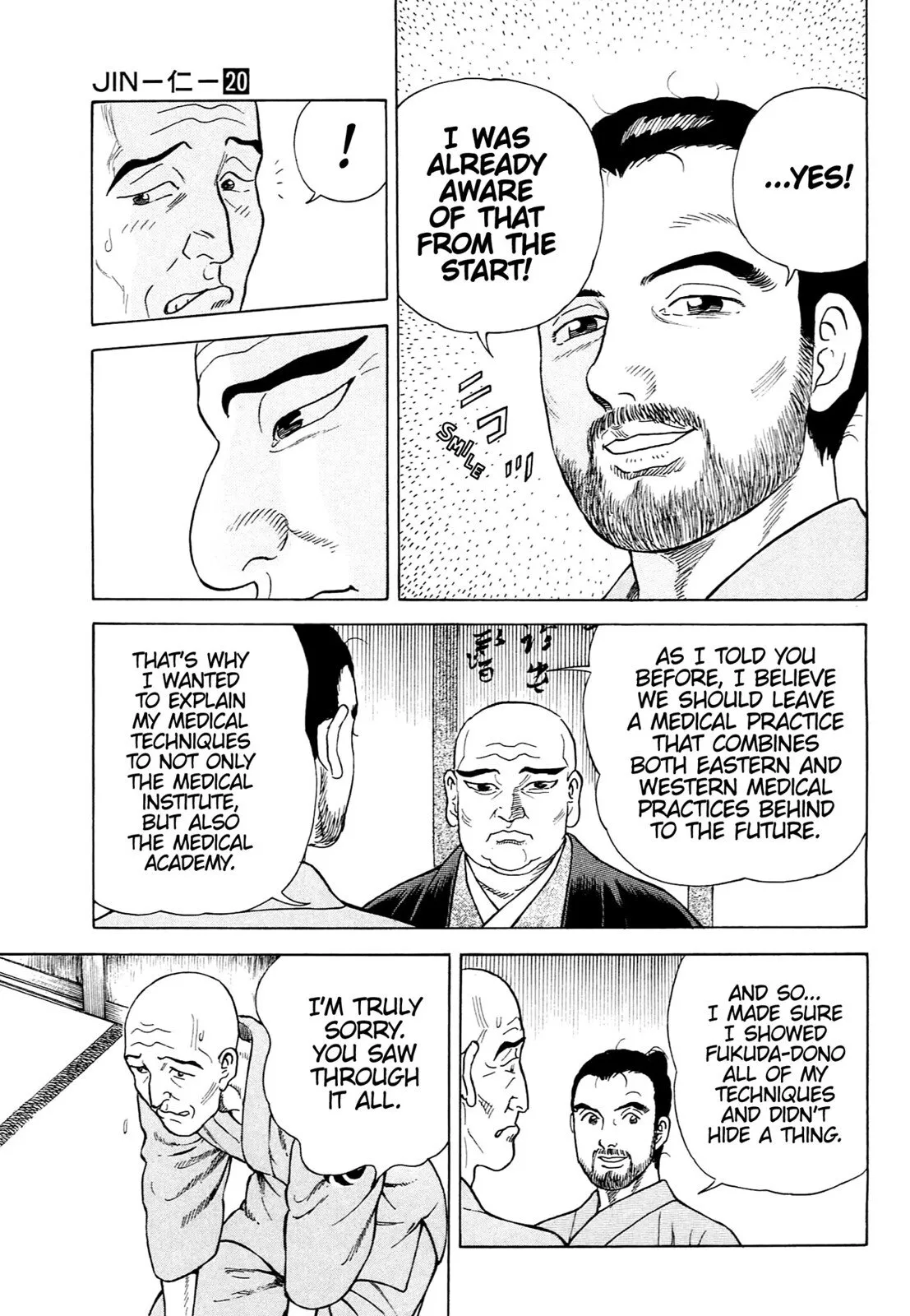 Page 65