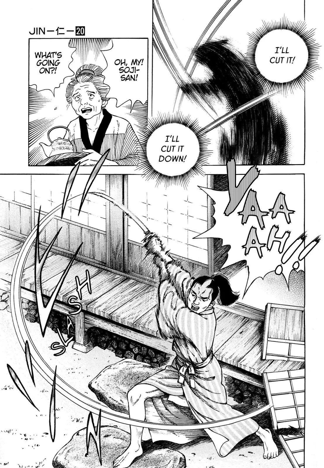 Page 73