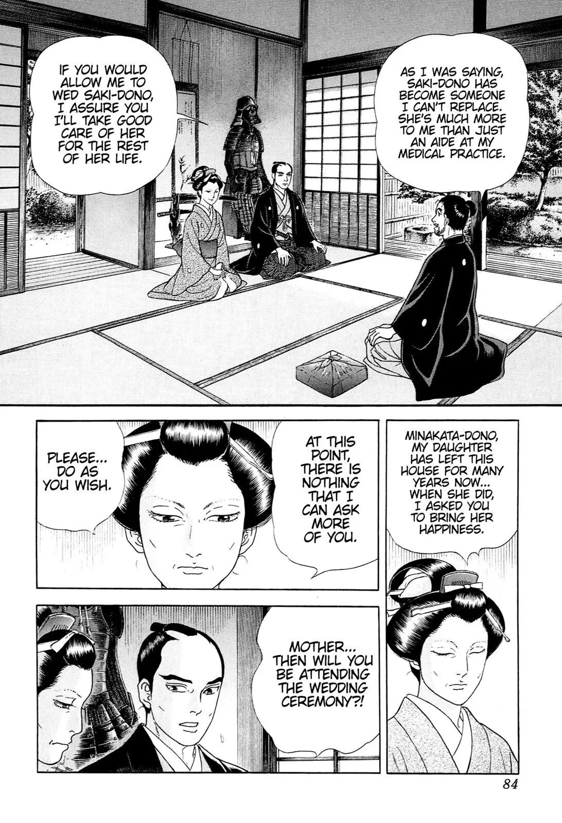 Page 77