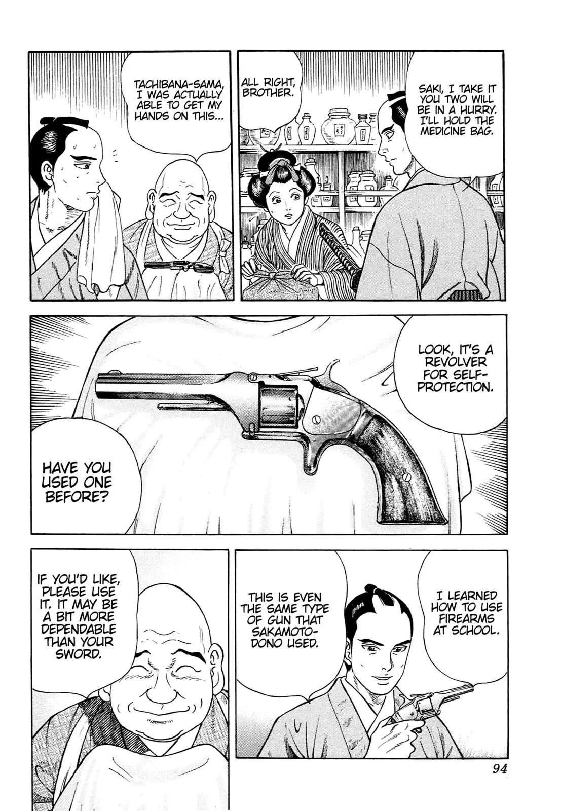 Page 87