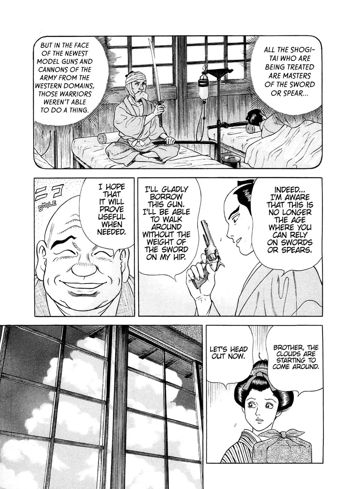 Page 88