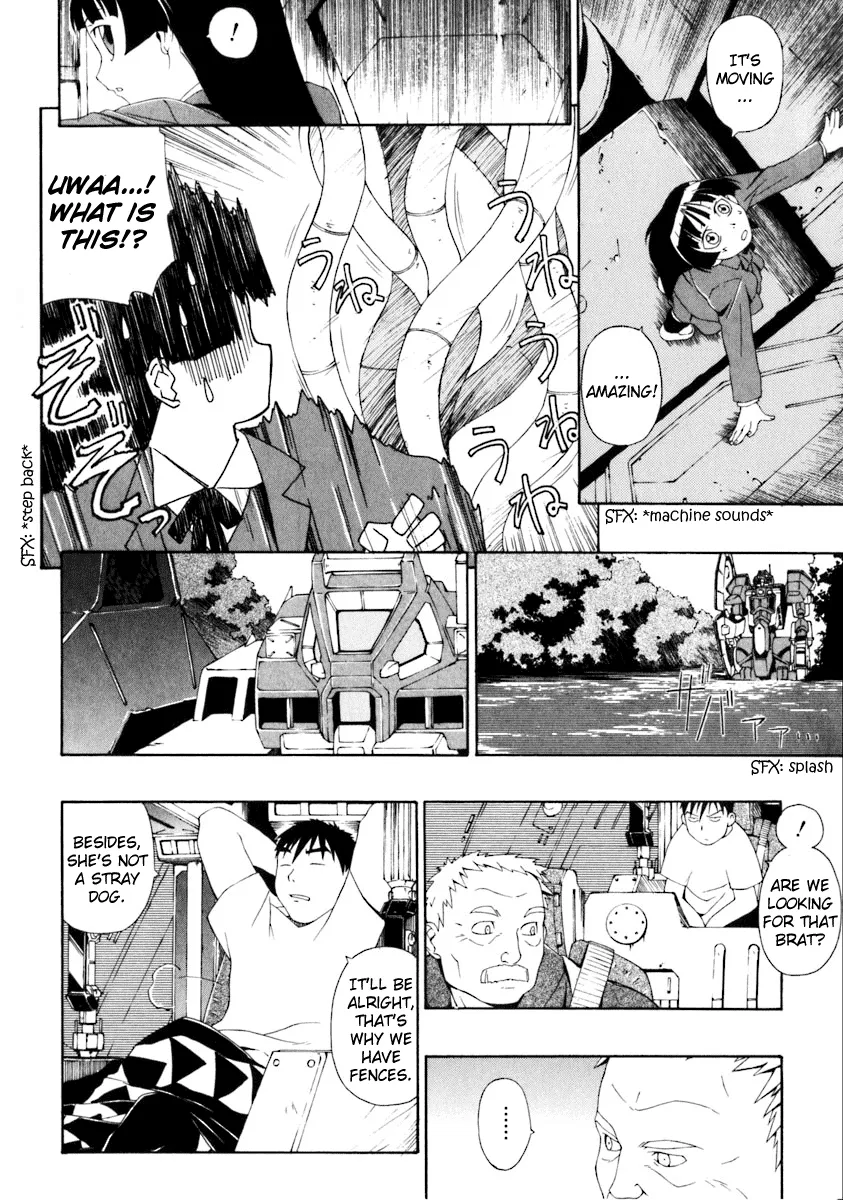 Page 51