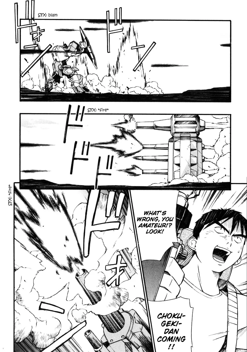 Page 43