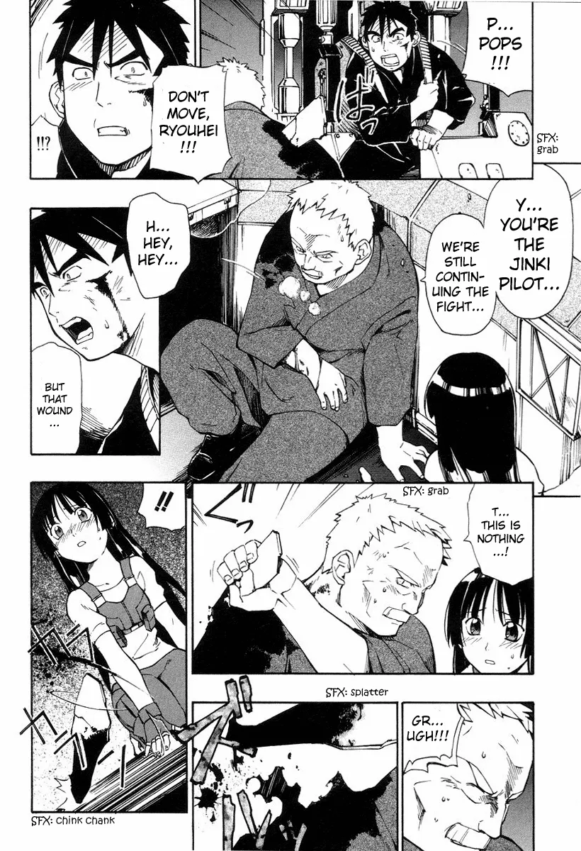 Page 39