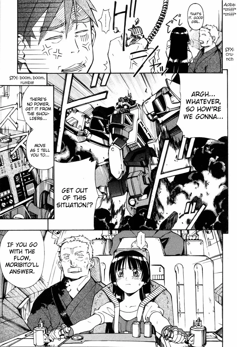 Page 47
