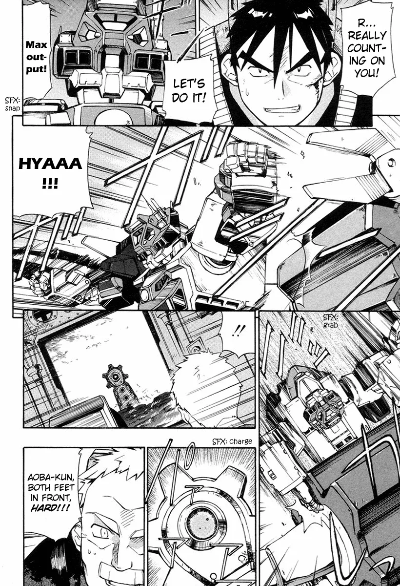 Page 50