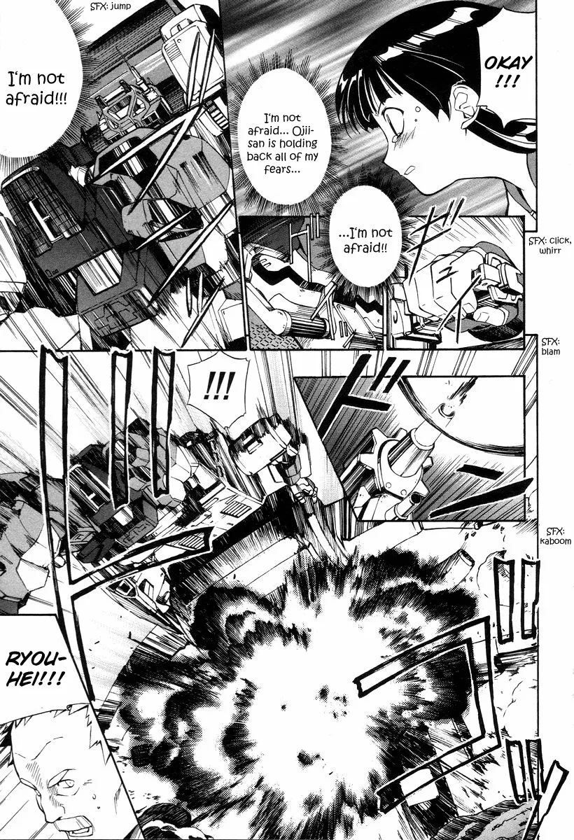 Page 51