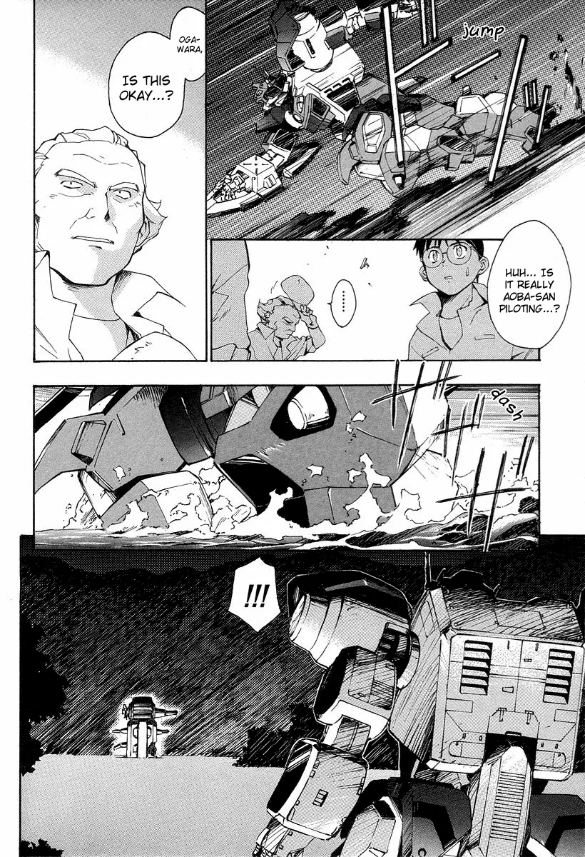 Page 52