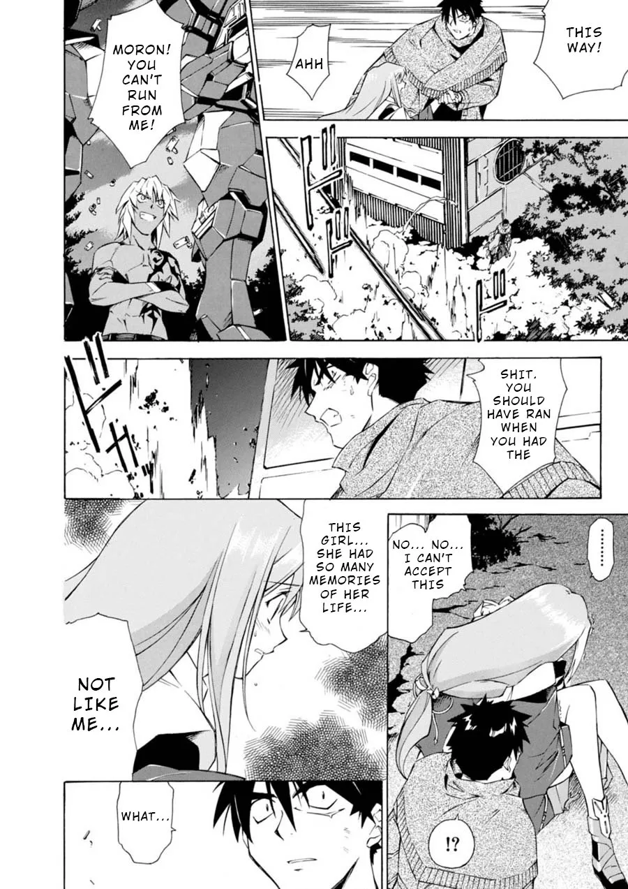 Page 51