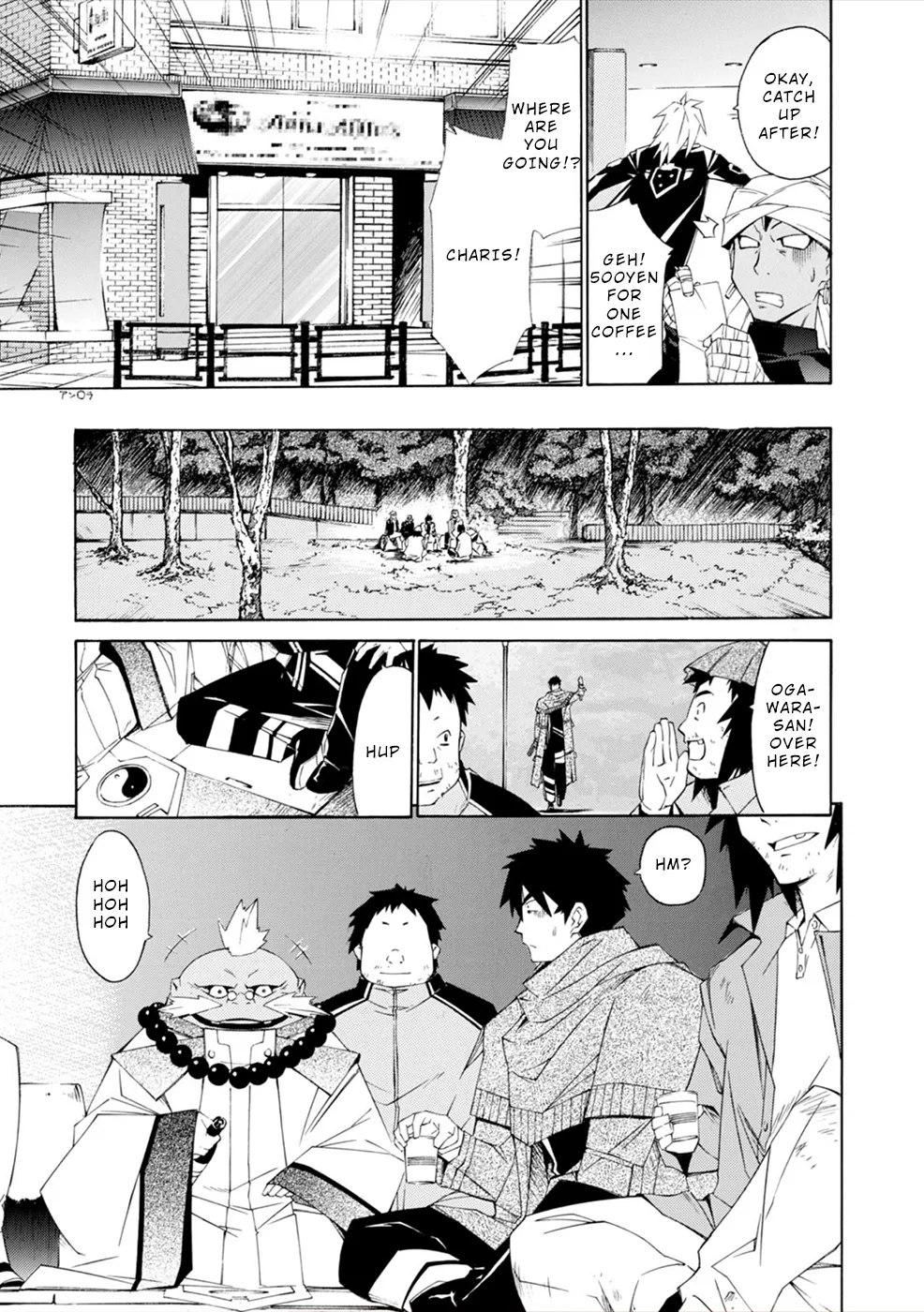 Page 14