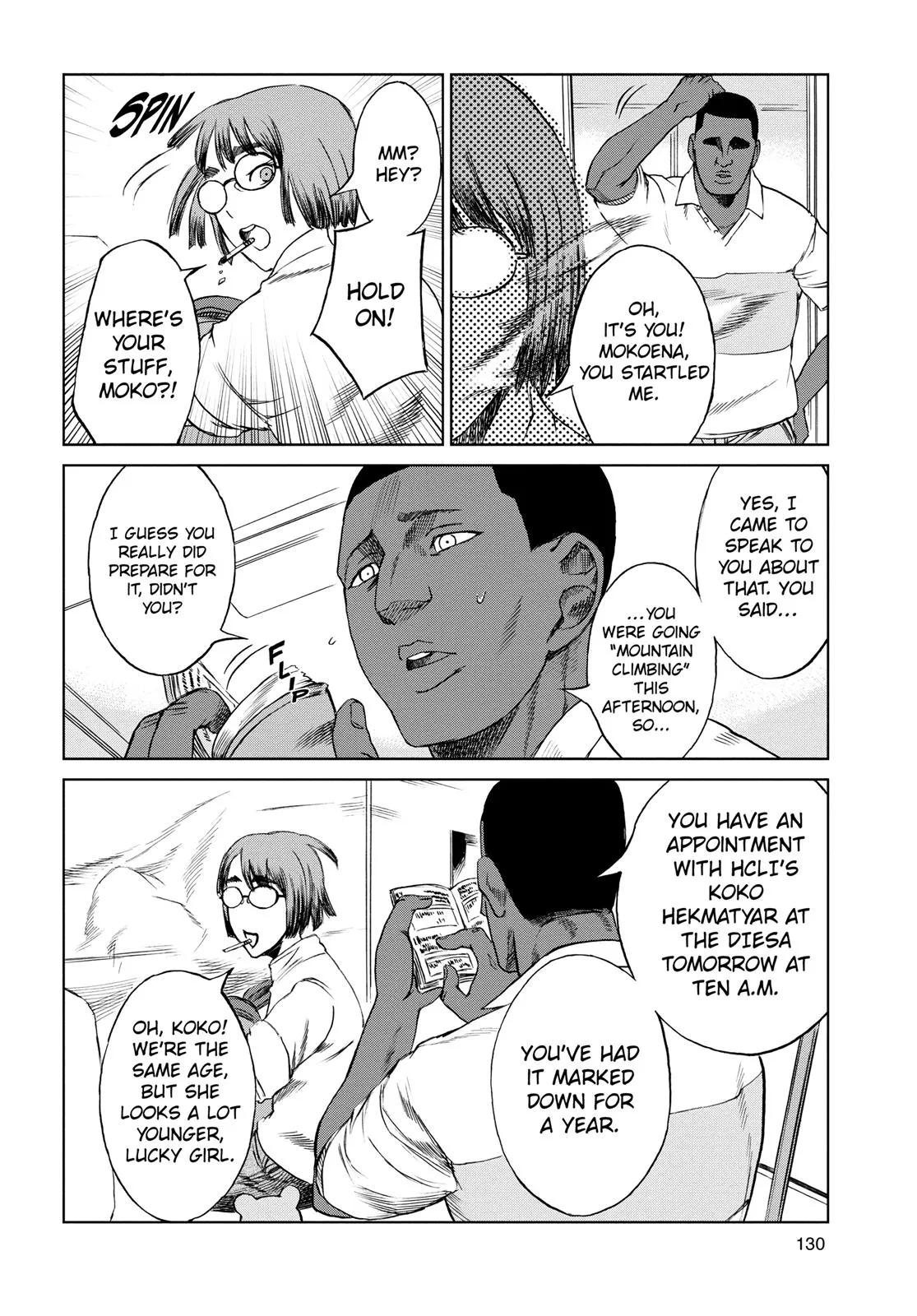 Page 4