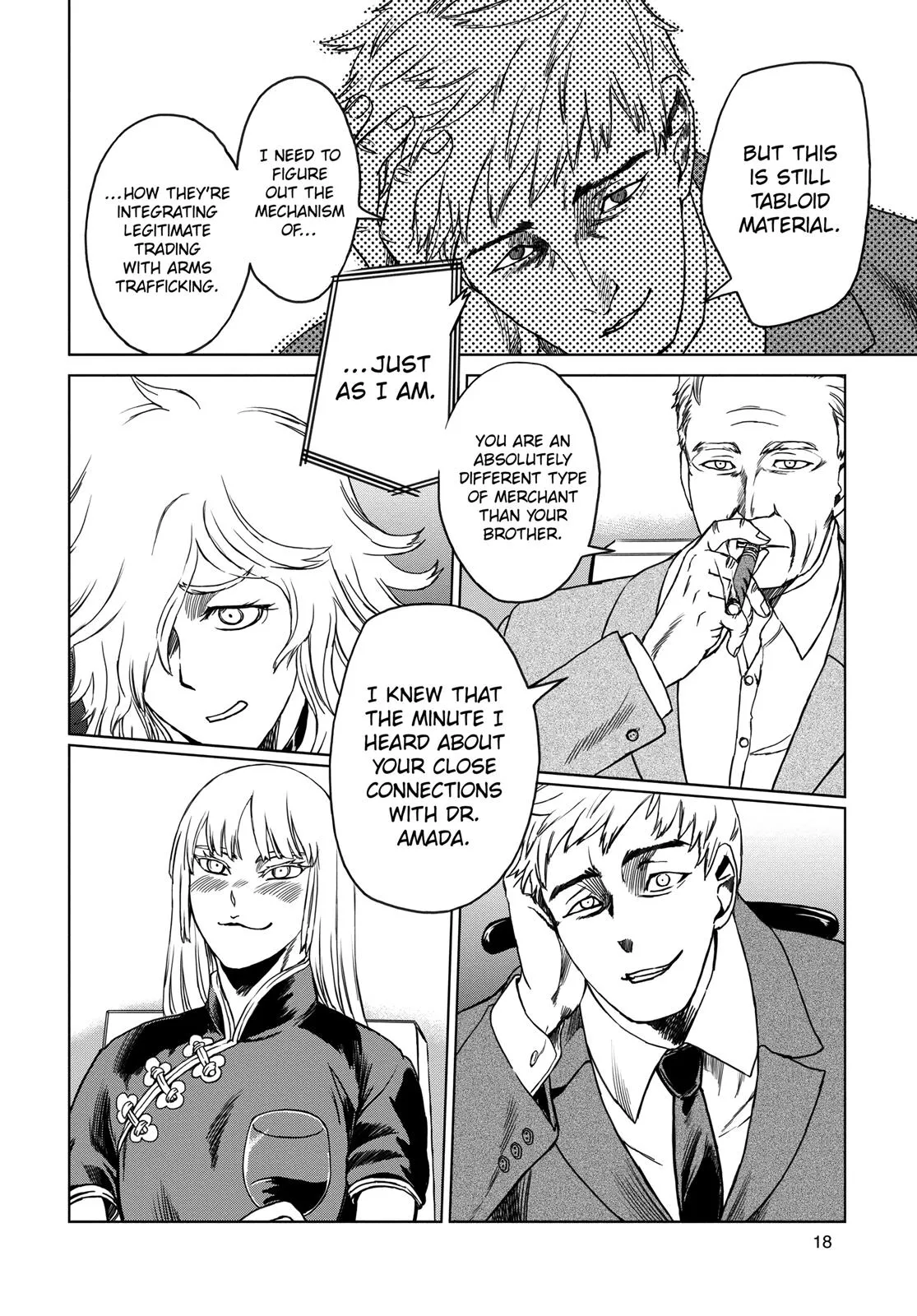 Page 18